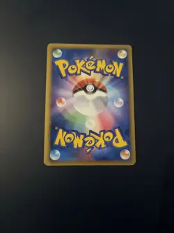 Space Time Distortion 012/012 NM Pokemon Cards Japanese Holo Rare - Image 2