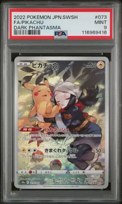 PSA 9 - Pikachu - s10a 073 CHR - Japanese - Pokemon Card - Dark Phantasma - Image 1