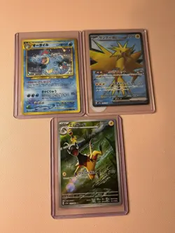 Pokemon TCG Modern and Vintage Lot - 2 Modern Cards - 1 Vintage - Japanese - Image 1