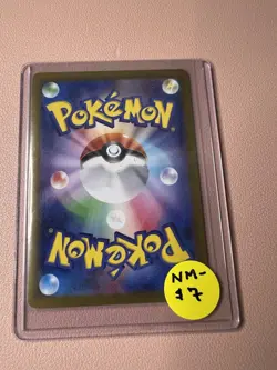 Pokemon TCG Modern and Vintage Lot - 2 Modern Cards - 1 Vintage - Japanese - Image 5
