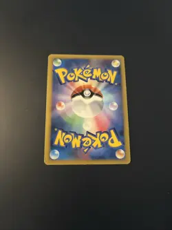 Lickilicky Lv.46 DPBP#120 Dp3 Unlimited Japanese Pokemon Card - Image 2