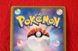 {S- rank} Pokemon Card Salamence 008/020 Holo Rare!! 1st ED DS Japanese #4729 - Image 4