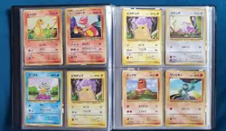 Pokemon Card Lot - 9 Holos - Vintage Binder WOTC - Image 4