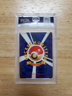 Pokemon PSA 7 NM 1999 Venusaur Japanese Gameboy Promo Holo Card - Image 2