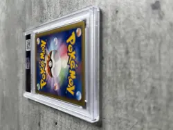 Pokemon Card JPN 1st Edition Croconaw PSA 9 Mint, e-Starter Deck #023 2001 - Image 4