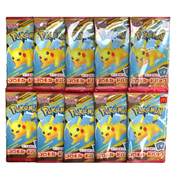 Pokemon Card McDonald's Promo Pack 10 Pack Pikachu 020/M-P and Random card 2025 - Image 1