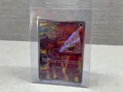 Drowzee 086/078 Art Rare - sv1V JPN Violet EX 2023 Pokemon Card - NM Pack Fresh - Image 3