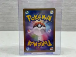 Drowzee 086/078 Art Rare - sv1V JPN Violet EX 2023 Pokemon Card - NM Pack Fresh - Image 4