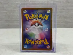 Spiritomb 071/063 Art Rare - M1L JPN Mega Brave 2025 Pokemon Card NM Pack Fresh - Image 4