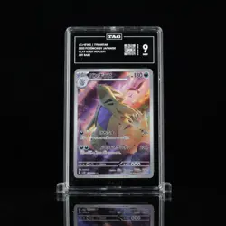 TAG 9 Tyranitar 079/071 - SV2D Clay Burst Japanese Art Rare Pokemon Card - Image 1