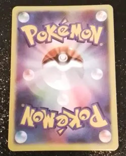 Pokekid Eevee Trainer Holo ACG DIY Goddess Story Pokemon Waifu Trainer Card - Image 2