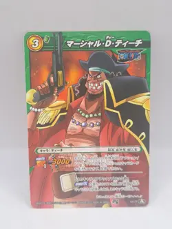 Mashall D Teach Blackbeard Miracle Battle Carddass One Piece 12/77 Card - Image 1