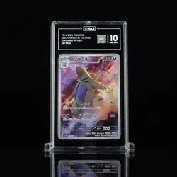 TAG 10 Tyranitar 079/071 - SV2D Clay Burst Japanese Art Rare Pokemon Card - Image 1