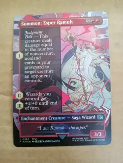 Summon: Esper Ramuh (Foil Borderless) 0161 MTG Final Fantasy Pack Fresh - Image 1