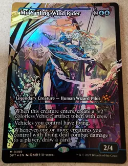 Mu Yanling, Wind Rider - #399 Foil (Showcase) Aetherdrift - Mtg - Image 1