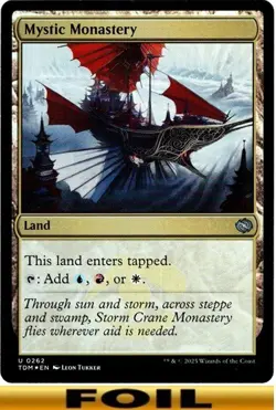 1x - Mystic Monastery - [SELECT] - Variosu Sets (BLC, PIP, WHO, DMC+) -UC NM MTG - Image 2