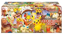 Pokemon Coffret Special Tohoku Box Japonais Neuf Officiel Scelle Precommande - Image 1