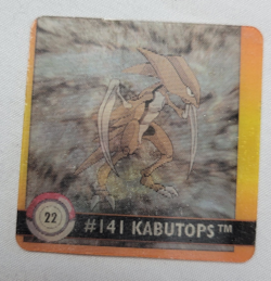 Pokemon Artbox Action Flipz 1999 Nintendo Kabutops - Image 1