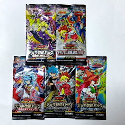 Yugioh Rush Duel Deck Mod Pack Maximum Transcendence Strengthening pack set 5 - Image 1