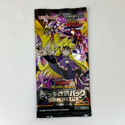 Yugioh Rush Duel Deck Mod Pack Maximum Transcendence Strengthening pack set 5 - Image 2