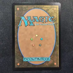 Chthonian Nightmare - Borderless - Modern Horizons 3 (MTG) - Image 2