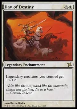 Magic the Gathering MTG Day of Destiny (1) Betrayers of Kamigawa LP - Image 1