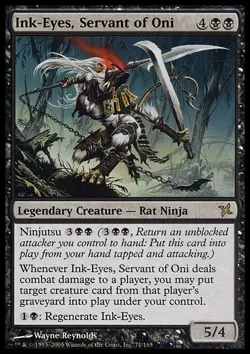 MTG Ink-Eyes, Servant of Oni (71) Betrayers of Kamigawa LP - Image 1