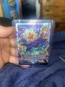 Radiant Lotus (Showcase) (Fracture Foil) Aetherdrift Foil - Image 2