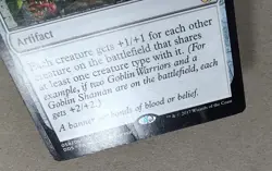 Coat of Arms - DD: Mind vs. Might (DDS) - Rare Regular -MP- Free Ship - Image 3