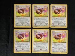 Eevee Tail Wag/Quick Attack 50 HP Pokemon Jungle TCG Card 51/64 - Lot of 6 - Image 1