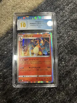 CGC PRISTINE 10 Pokemon TCG Charizard 2020 Amazing Volt Tackle 012/100 - Image 1