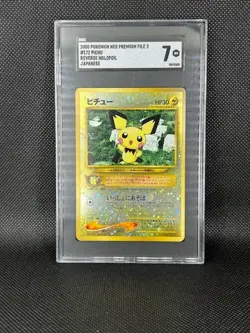 Japanese Pokemon Neo Premium File 2 #172 Pichu Reverse Holofoil - Image 1