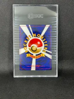Japanese Pokemon Neo Premium File 2 #172 Pichu Reverse Holofoil - Image 2