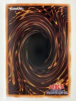 Yugioh The Winged Dragon of Ra - Sphere Mode RC04-AE008 Super Rare Asian English - Image 3