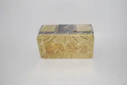 Yugioh 2021 Mega Tin of Ancient Battles 3 Booster Packs Sealed, Holes in Plastic - Image 2