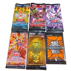 Yu-Gi-Oh! Out of Print Promo Pack 24 Packs Bulk Sale Card Game - Image 2