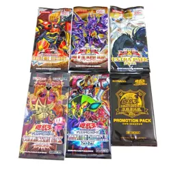 Yu-Gi-Oh! Out of Print Promo Pack 24 Packs Bulk Sale Card Game - Image 3
