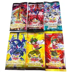 Yu-Gi-Oh! Out of Print Promo Pack 24 Packs Bulk Sale Card Game - Image 4