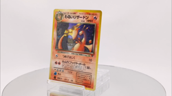 Dark Charizard Holo No.006 Team Rocket - Japanese Pokemon Card - 1997 Very Good - Image 2