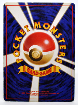 Dark Charizard Holo No.006 Team Rocket - Japanese Pokemon Card - 1997 Very Good - Image 5