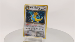Dark Dragonite Holo No.149 Team Rocket - Japanese Pokemon Card - 1997 Mp - Image 2