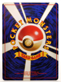 Dark Dragonite Holo No.149 Team Rocket - Japanese Pokemon Card - 1997 Mp - Image 5