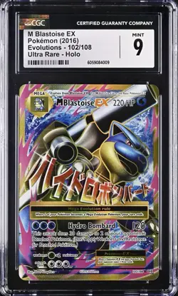 CGC 9 Mega M Blastoise EX Evolutions 102/108 Ultra Rare Holo Pokemon Card psa - Image 1
