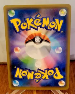 Porygon-Z GX 317/SM- 2019 Holo Gym Promo Japanese Pokemon Card GEM MINT PERFECT - Image 3