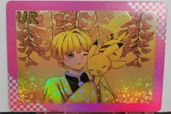 Zenitsu Agatsuma Pikachu UR UR-022 Soul Card Demon Slayer Kimetsu no Yaiba card - Image 1