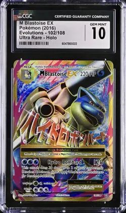 CGC 10 Mega M Blastoise EX Evolutions 102/108 Ultra Rare Holo Pokemon Card psa - Image 1