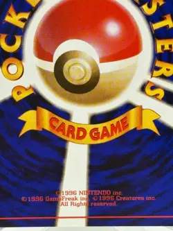 1996 Nintendo Japanese Pokemon Common Rarity Card #13 Weedle *MINT* - Image 3