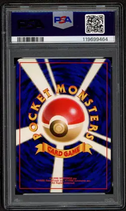 PSA 10 GEM MINT Haunter Holo RARE Fossil 093 Old Back Pokemon Card Japanese 1997 - Image 2