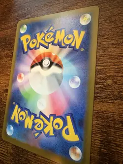 Professor Turo's Scenario 091/066 SAR Future Flash Rare Japanese Pokemon Card - Image 4
