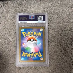 PSA 9 Yu Nagaba Pikachu Eevee Promo Full 10 Card Set Pokemon Umbreon - Image 3